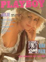 dana plato nude 8 dana plato