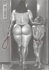 explore female domination in its best represented in femdom stories ...