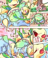 bayleef comic pokemon tagme